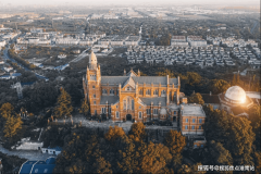 <b>业享星级归家体验</b>