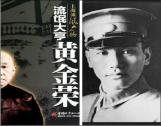 <b>行哪个不需要花钱？好正在孙中山先生有金融目</b>
