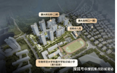 客堂、餐厅等公共区域取卧室歇息区域互不干