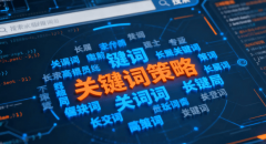 面看各平台粉丝增加、互动率；聚焦内容质量而