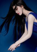 “积极办理心营业？