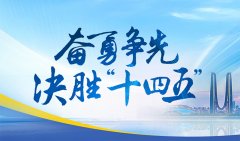 ——恪守法令律例