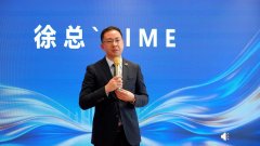 实程通明化、办事响应通明化